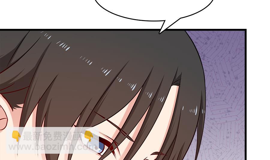 罪恶的终结(1/2)-第218话