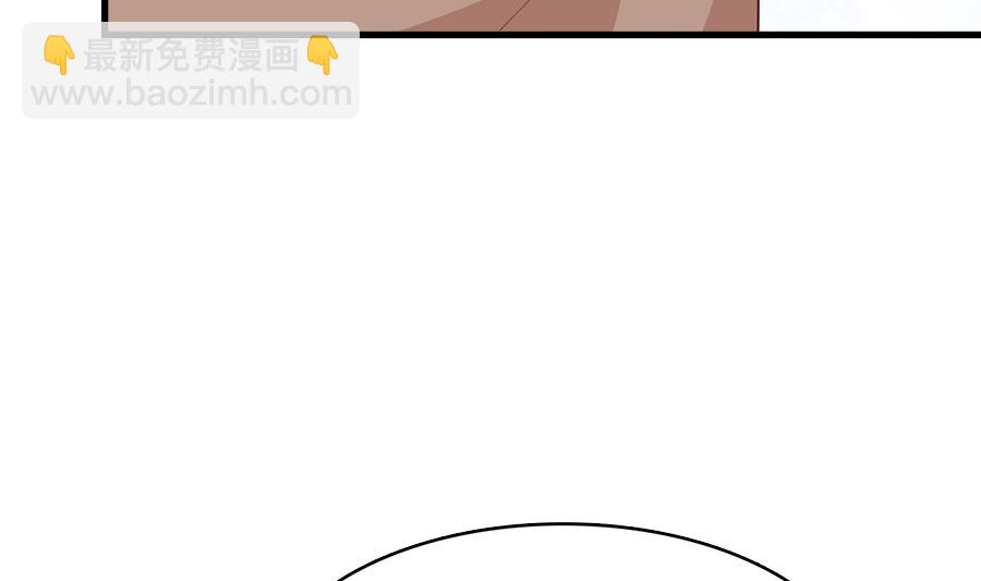 罪恶的终结(1/2)-第218话