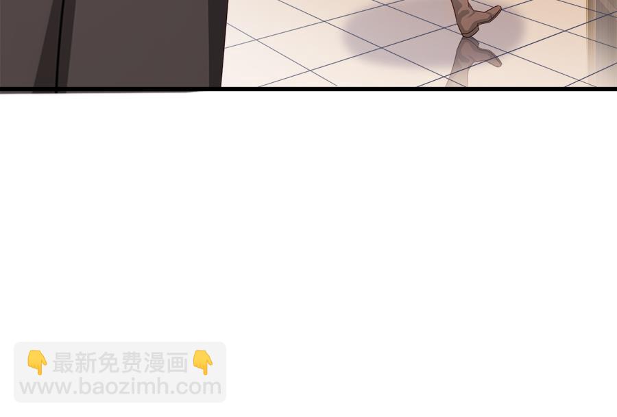 罪恶的终结(1/2)-第218话