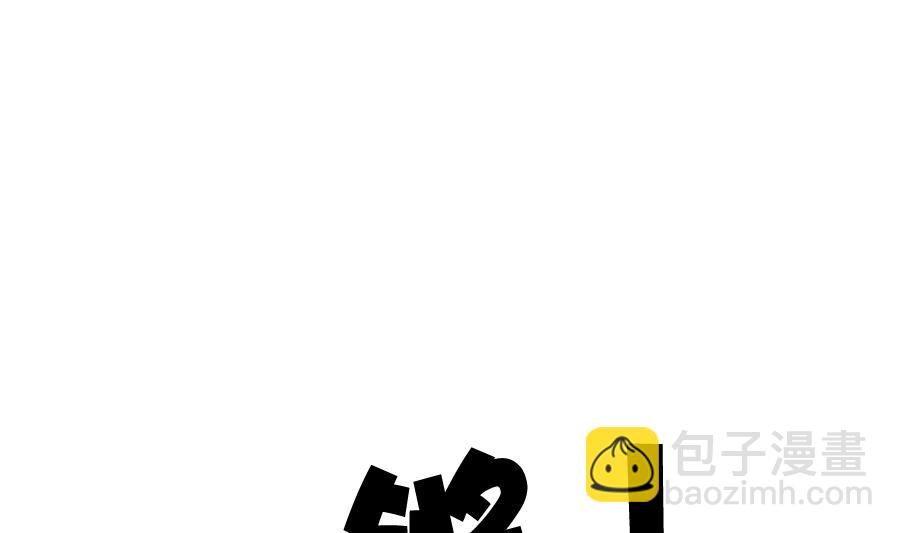 罪恶的终结(1/2)-第218话