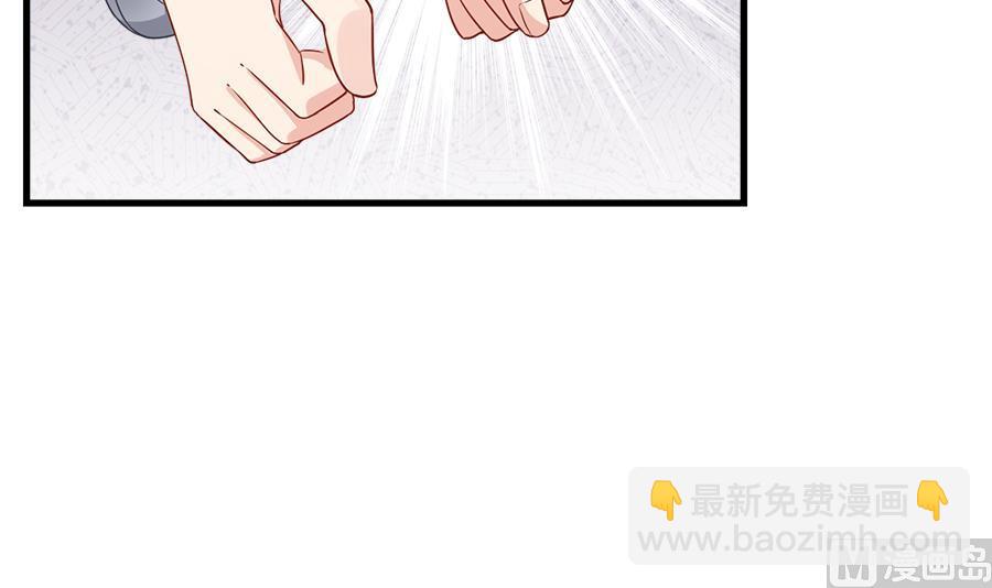 罪恶的终结(1/2)-第218话