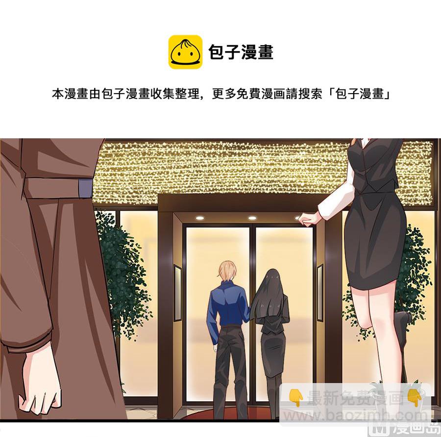 罪恶的终结(1/2)-第218话