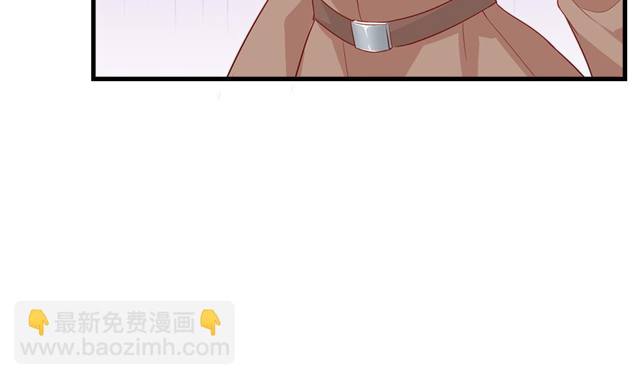 罪恶的终结(1/2)-第218话