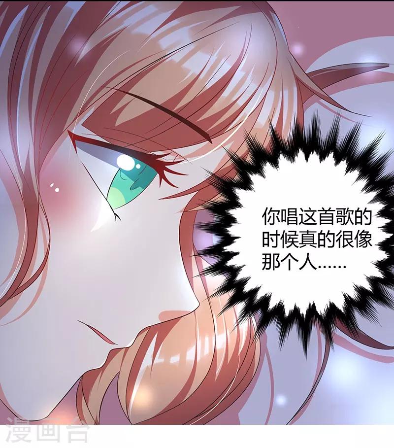 第14话 阮老师受伤-第14话