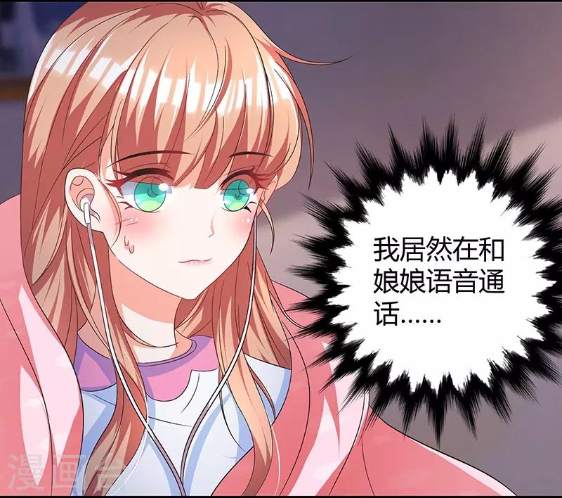 第14话 阮老师受伤-第14话