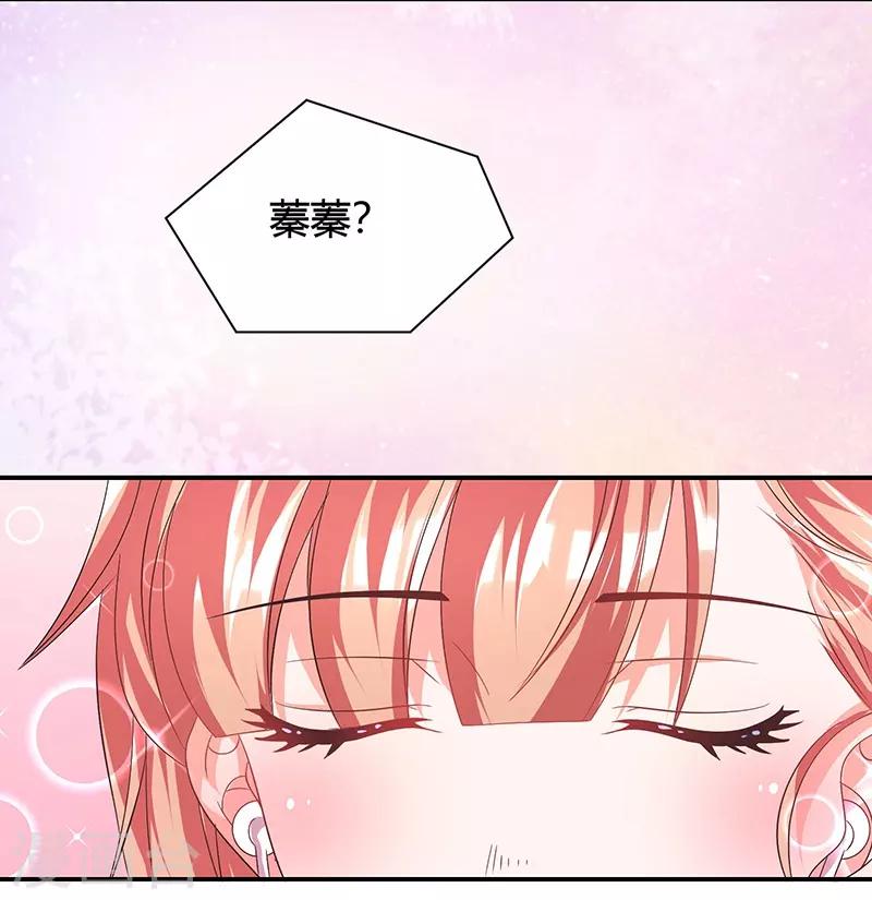 第14话 阮老师受伤-第14话