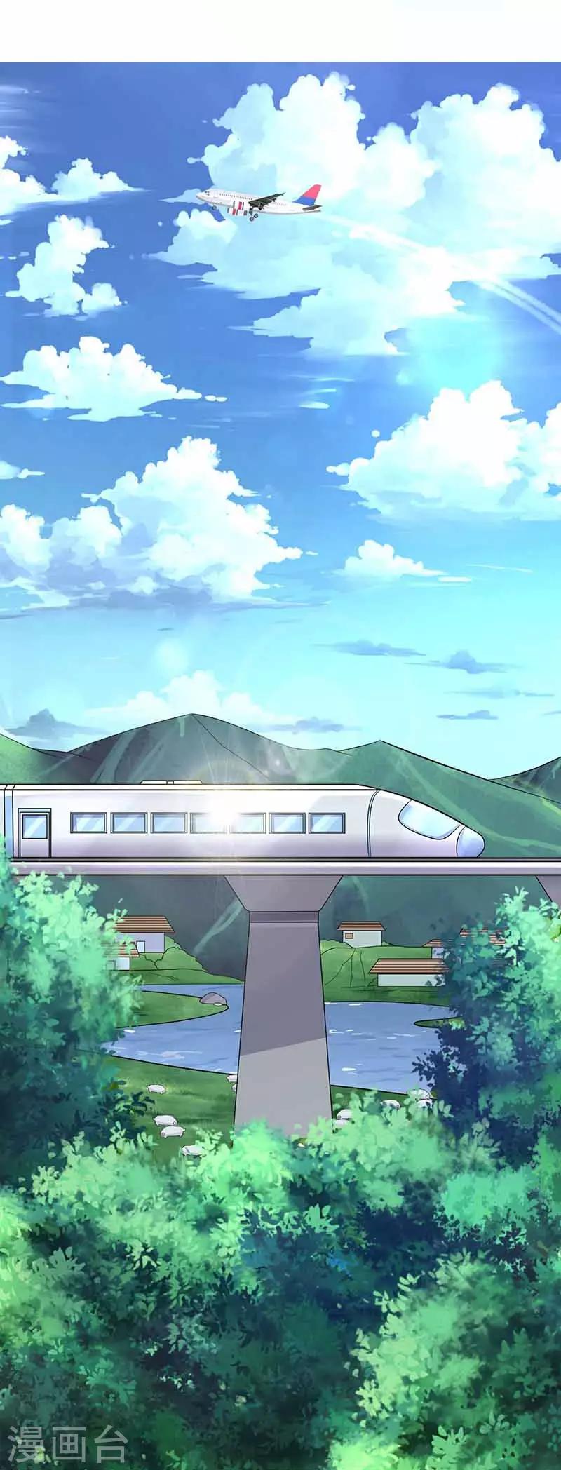 第16话 旅游-第16话