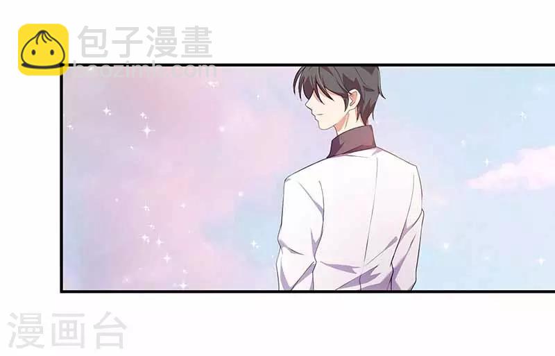 第18话 娘娘的邀约-第18话