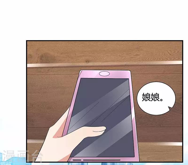 第24话 关心-第24话