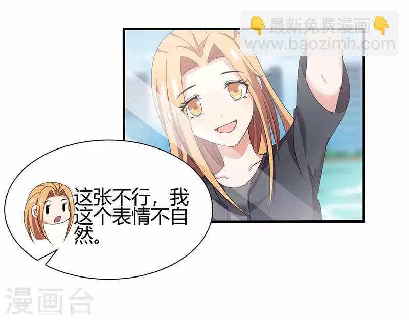 第24话 关心-第24话