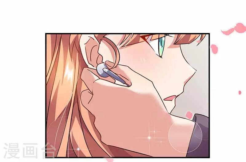第30话 回家的路上-第30话