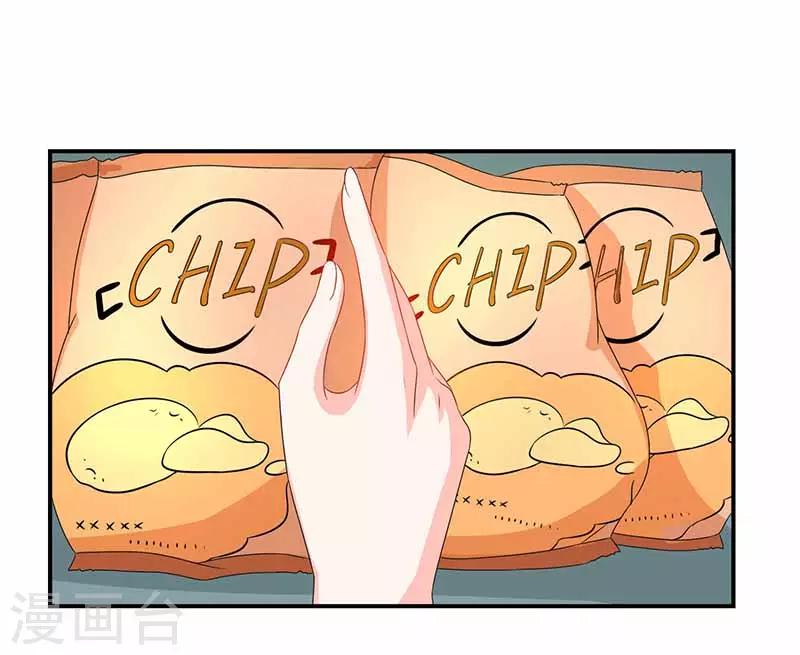 第32话 回校-第32话