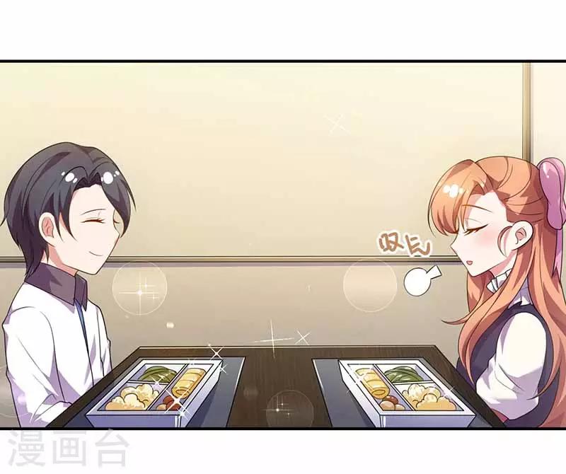 第40话 夹菜-第40话
