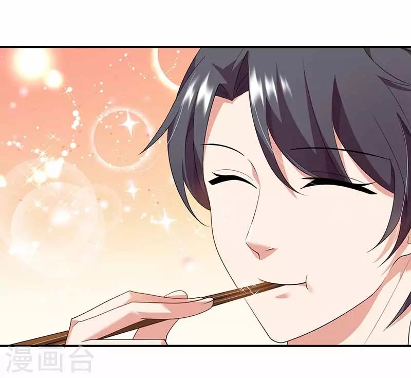 第40话 夹菜-第40话