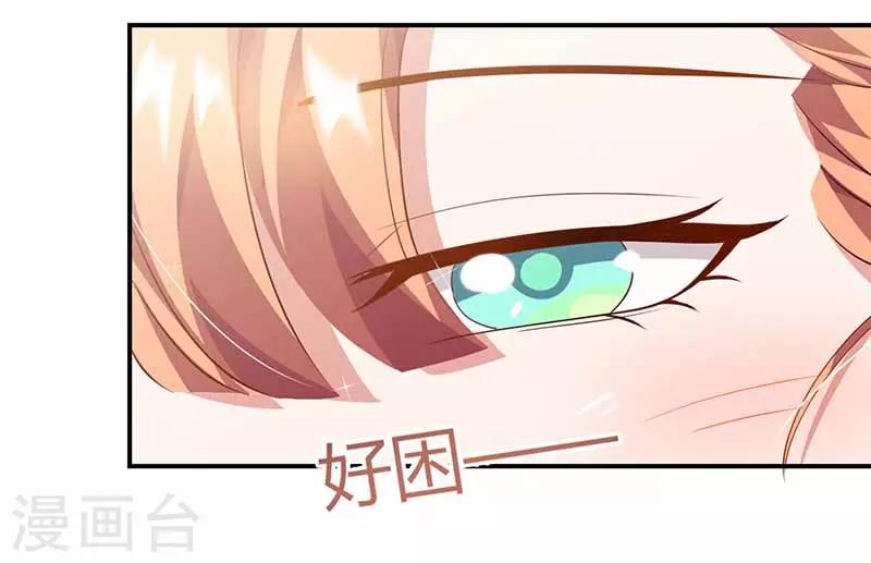 第40话 夹菜-第40话