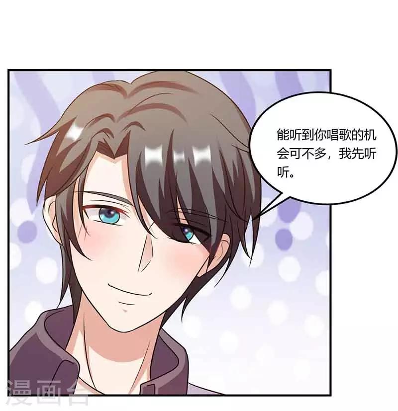 第48话 继续-第48话