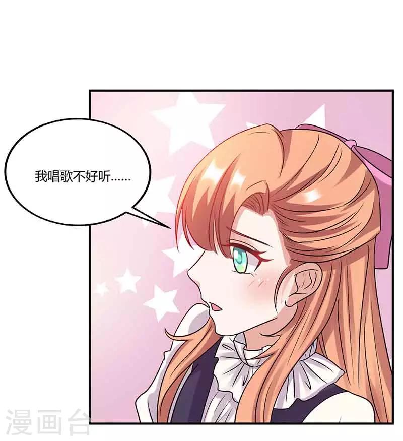 第48话 继续-第48话