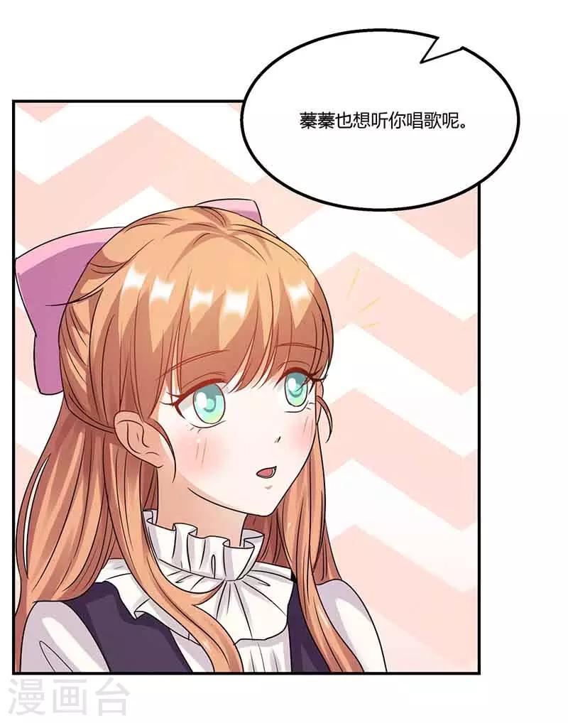 第48话 继续-第48话