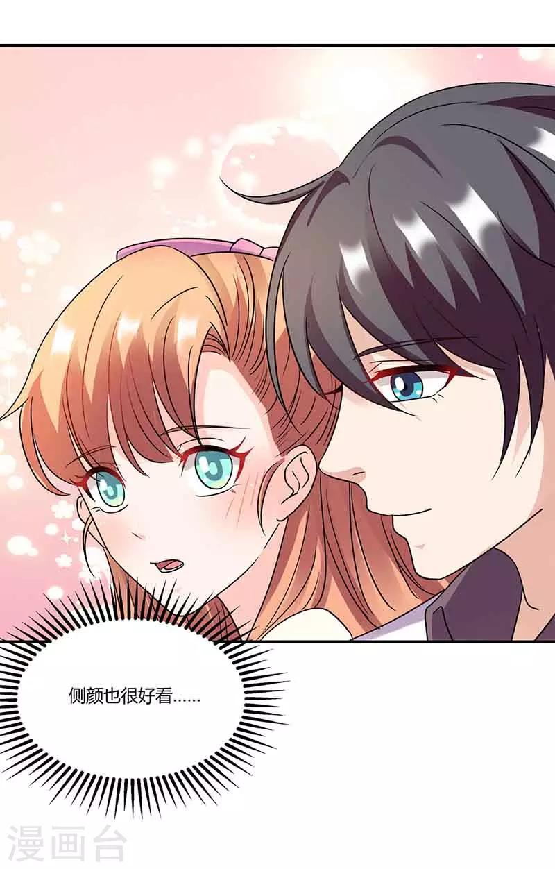 第50话 对唱-第50话