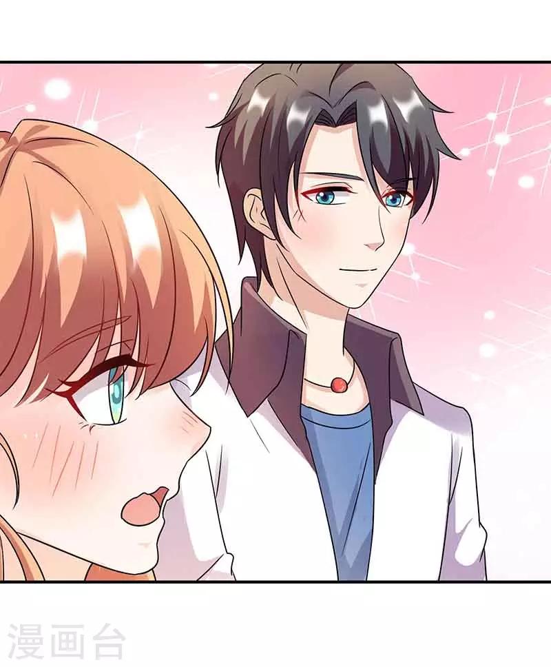 第50话 对唱-第50话