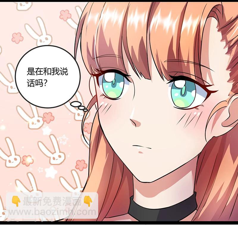 第6话 还书-第6话