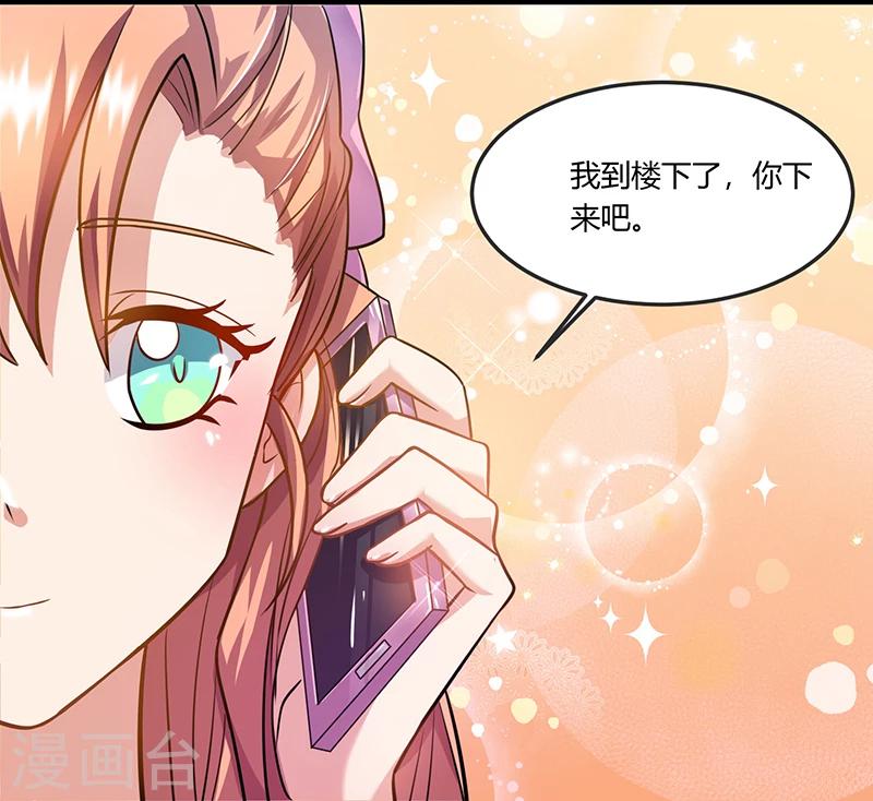 第6话 还书-第6话