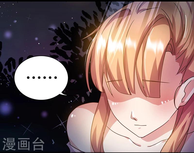 第6话 还书-第6话