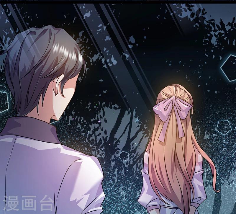第6话 还书-第6话
