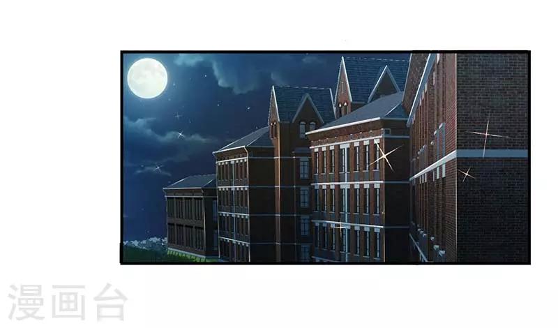 第54话 约看电影-第54话