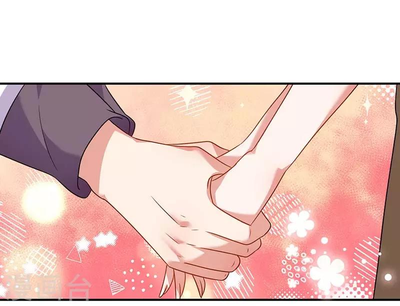 第54话 约看电影-第54话