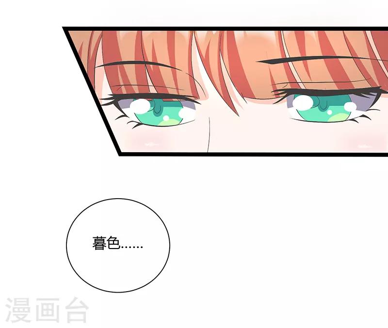第10话 莫名其妙的电话-第10话