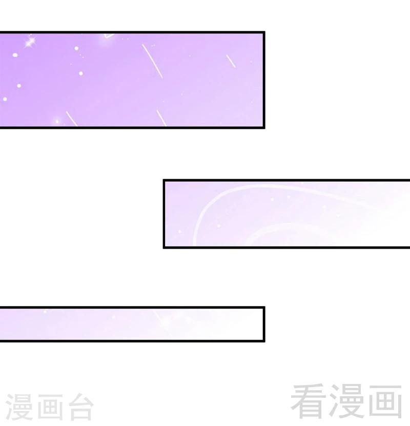 第101话 殴打小动物-第102话