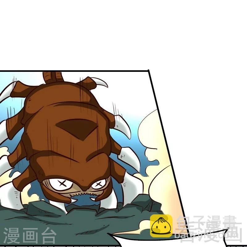 第101话 殴打小动物-第102话