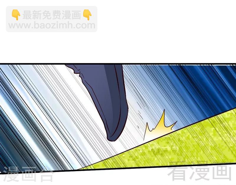 第109话 临阵突破-第110话