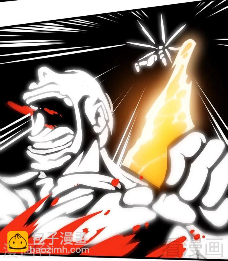 第113话 灭顶之灾-第114话