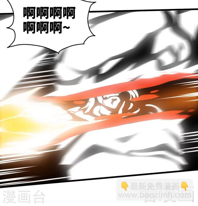 第113话 灭顶之灾-第114话