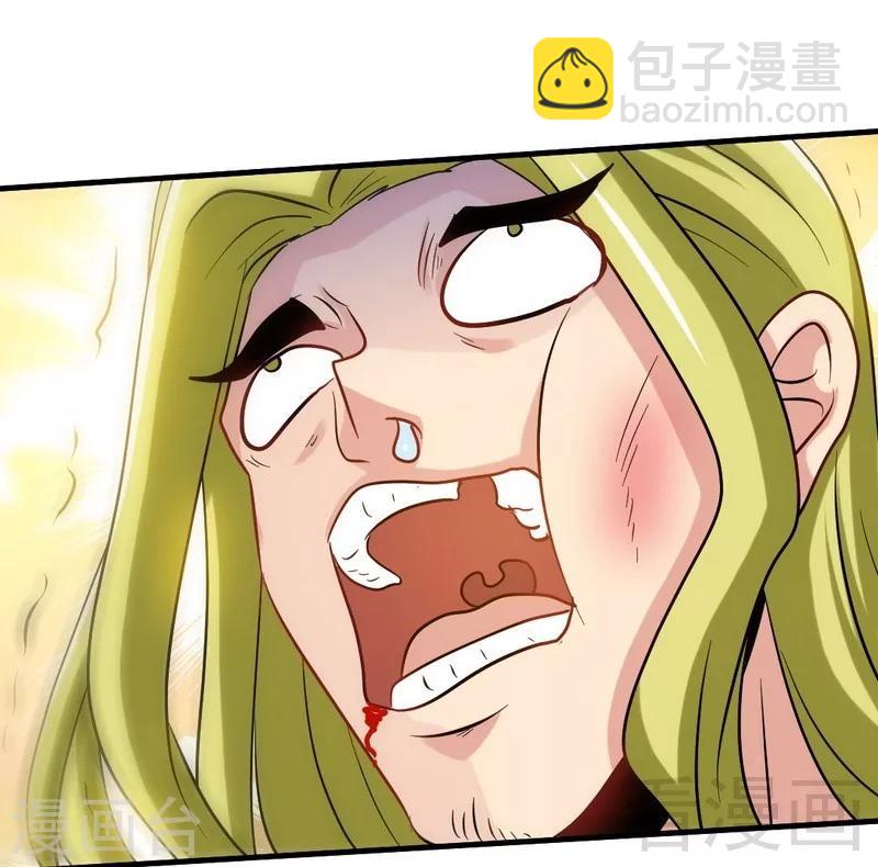第129话 大骗子紫风-第130话