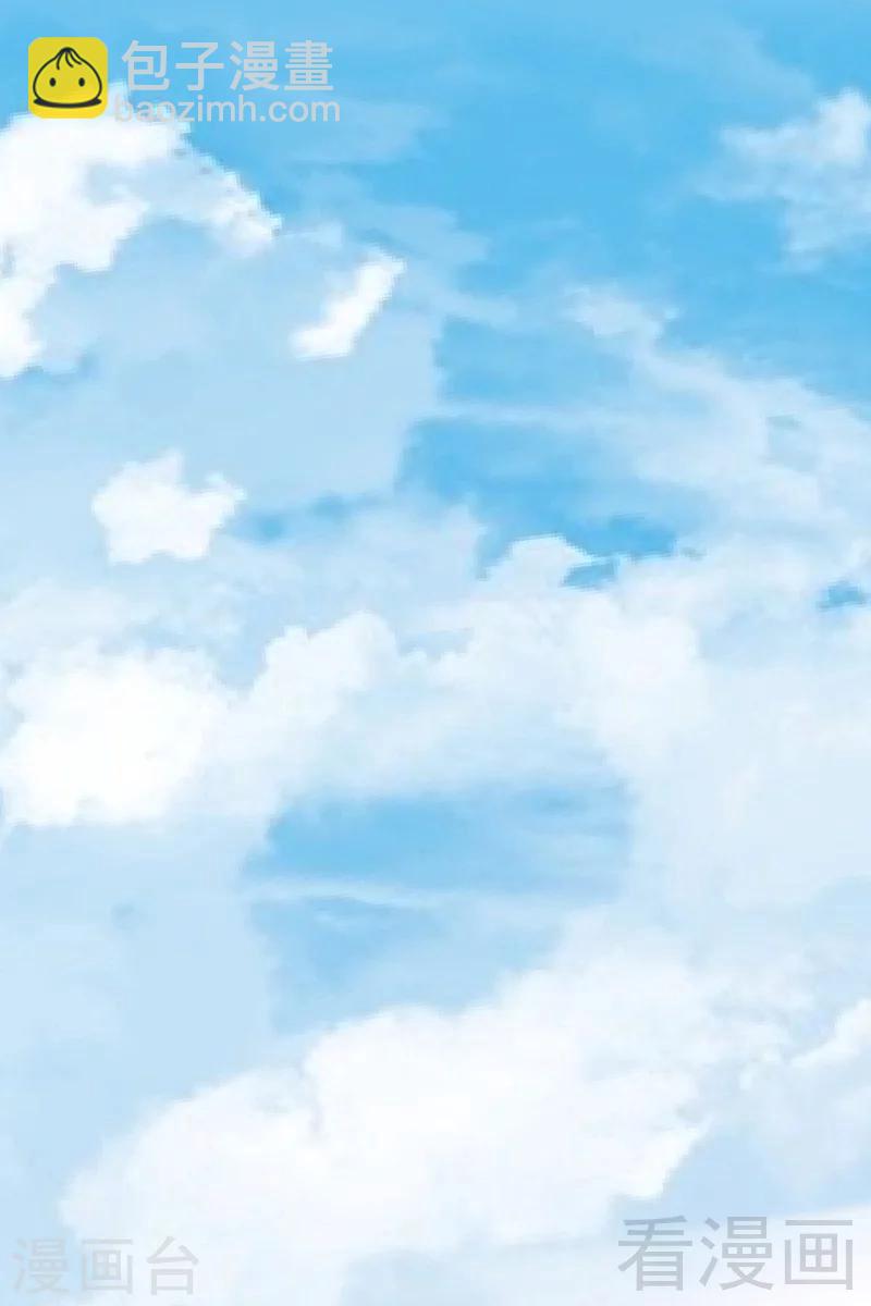 第15话 独步巅峰-第16话