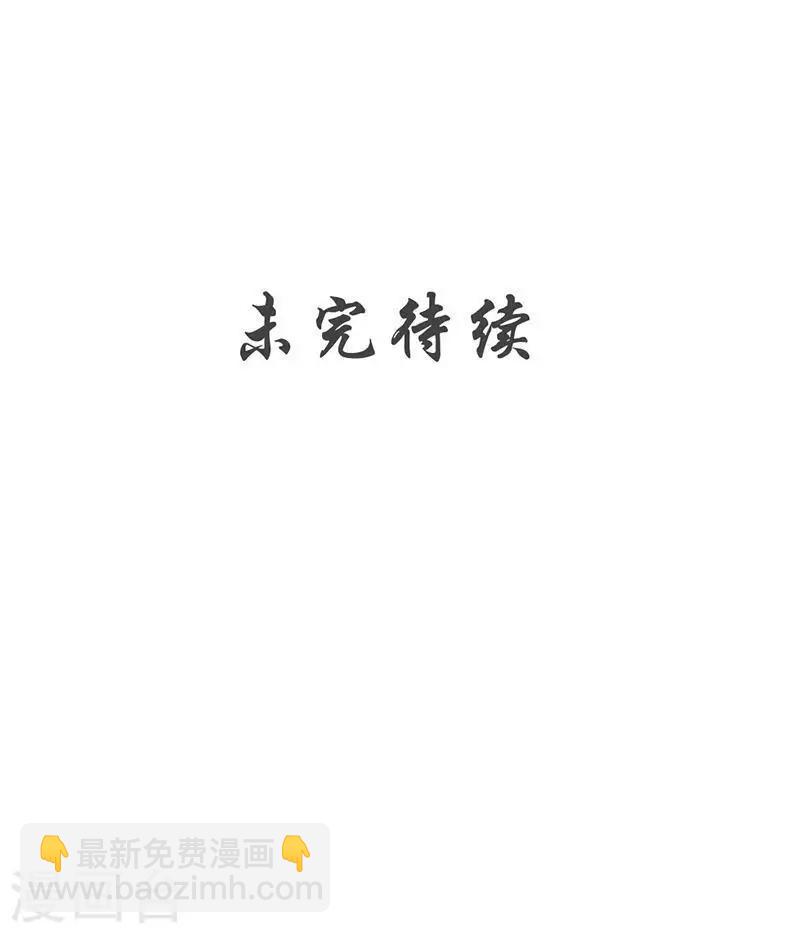 第151话 归来之日-第152话