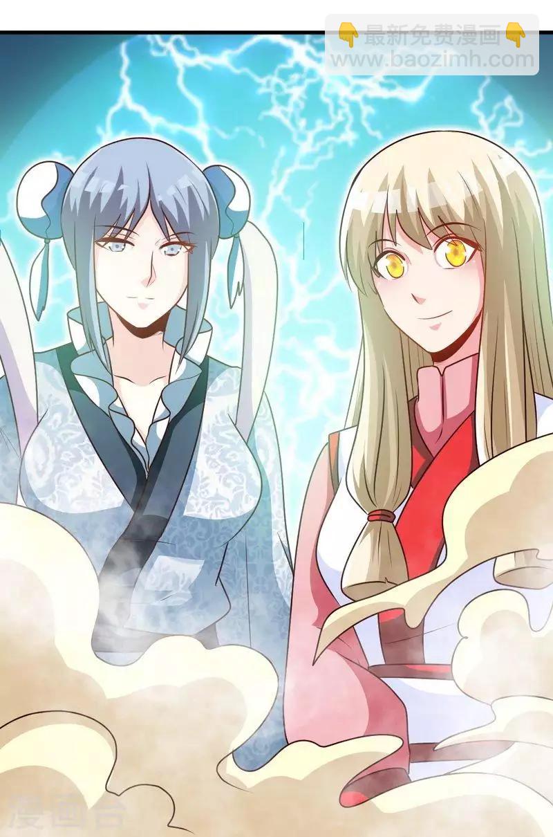 第151话 归来之日-第152话