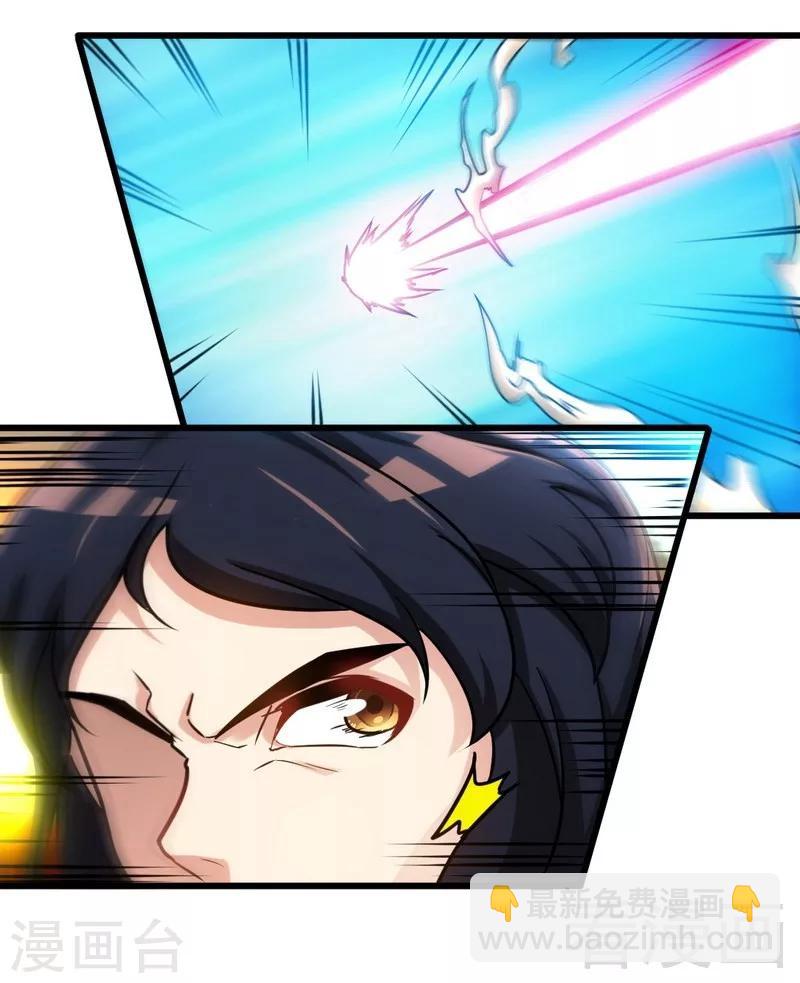 第153话 武皇很强吗？-第154话