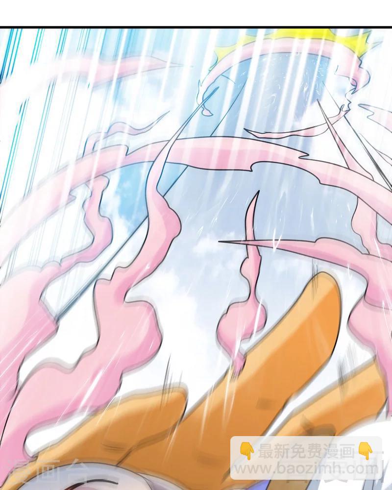 第160话 一掌灭武圣-第162话