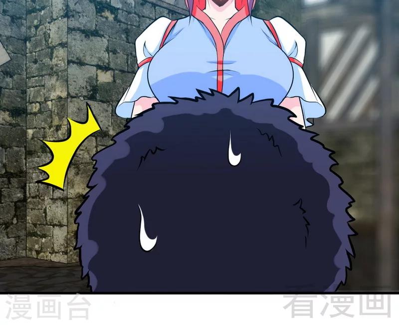 第164话 暴躁萝莉-第166话