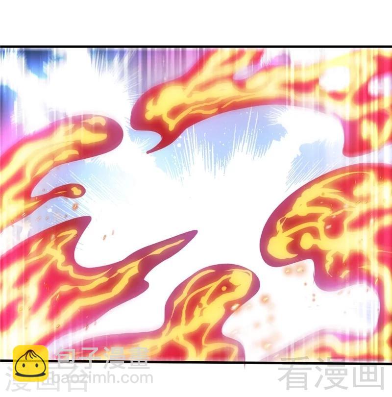 第166话  捡漏之王-第168话