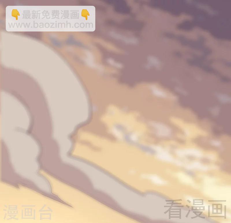 第3话 洗髓伐体(1/2)-第4话