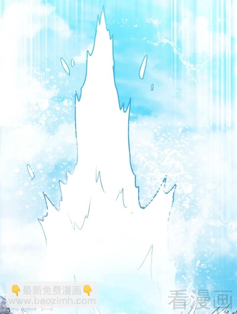 第39话 白银宝体-第40话