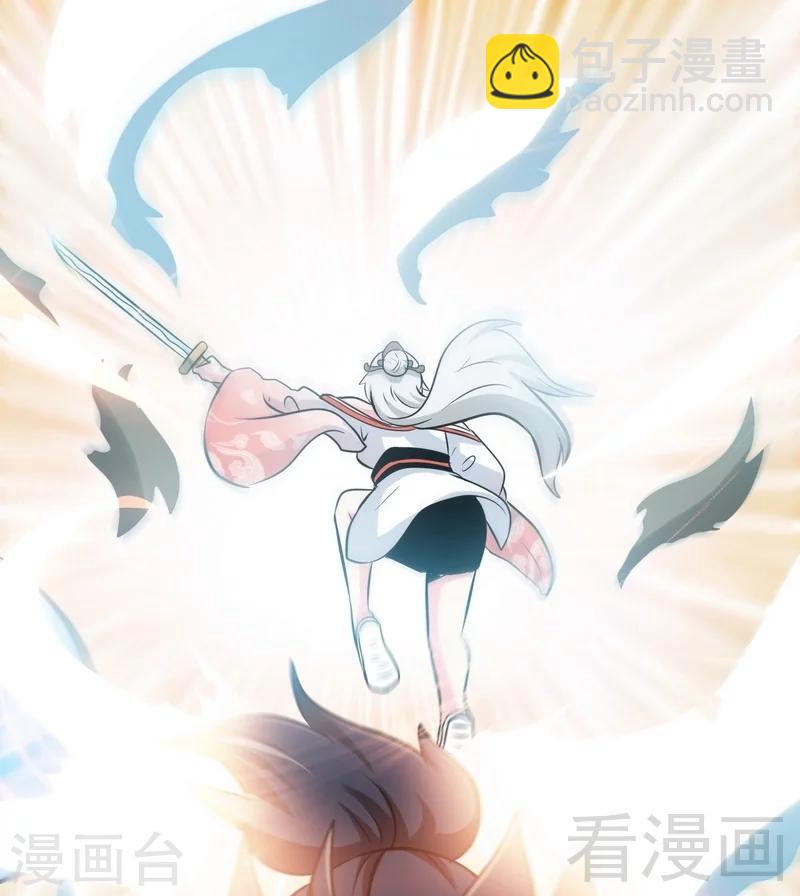 第41话 名师出高徒-第42话