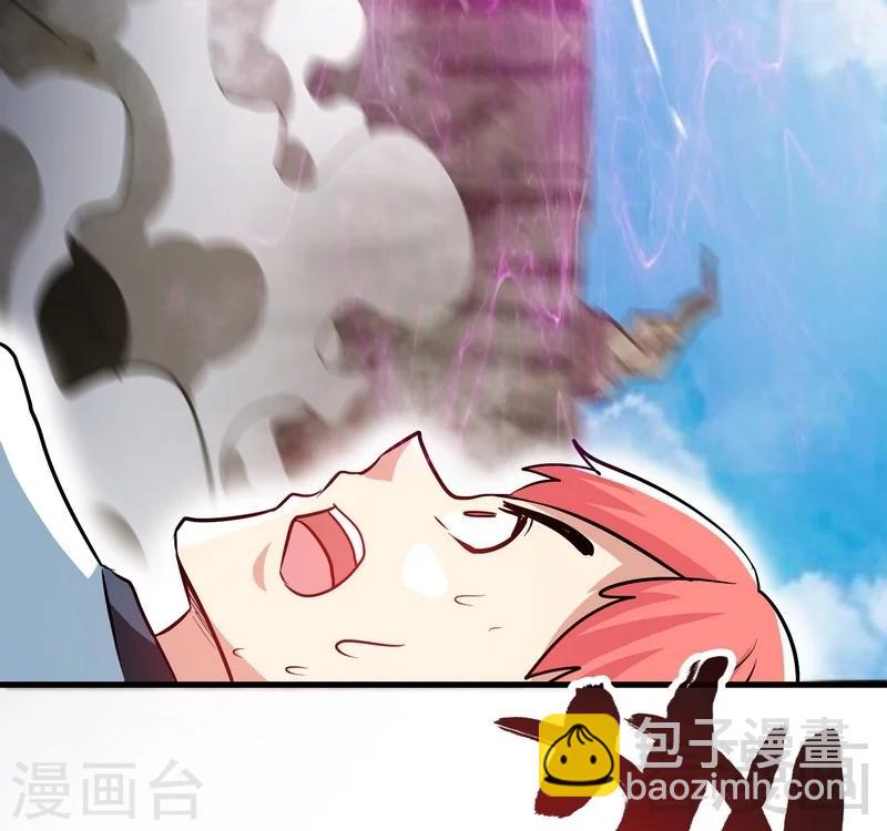 第51话 对决龙月(1/2)-第52话