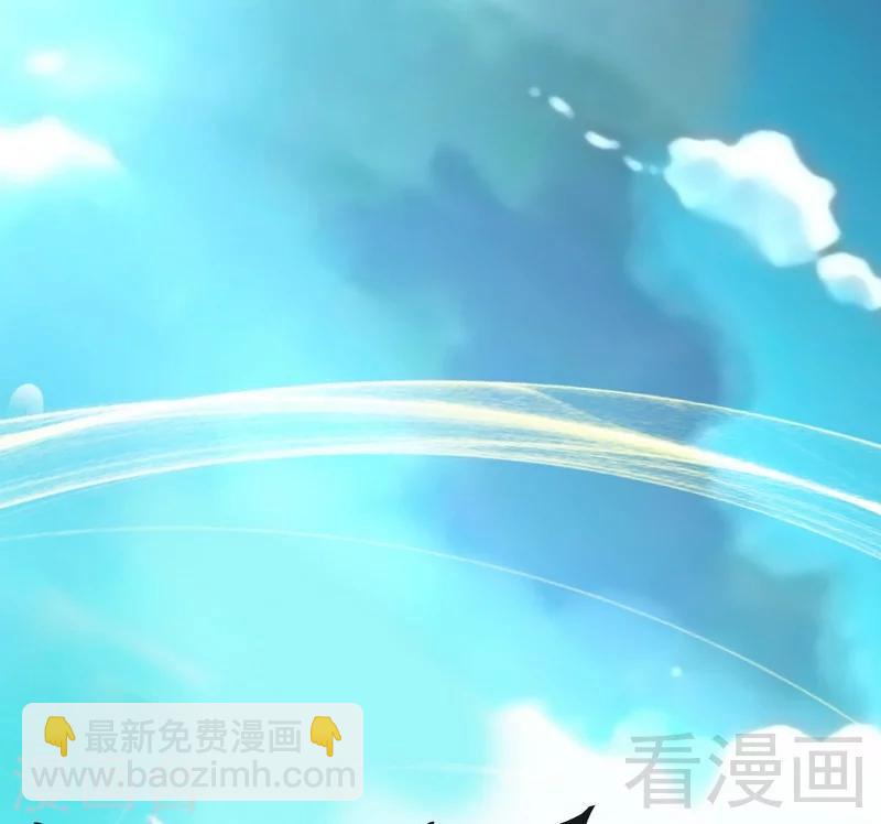 第53话 武灵刺客(1/2)-第54话