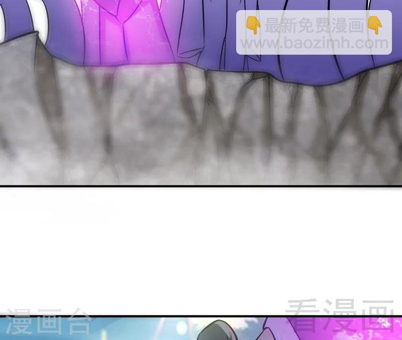 第53话 武灵刺客(1/2)-第54话